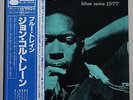 JOHN COLTRANE - BLUE TRAIN - BLUE NOTE/KING RECORD CO. JAPAN - OBI