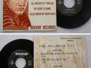 ELVIS PRESLEY Rocking Records 7
