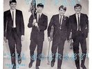 FAX - I'LL GO CRAZY (LOST & FOUNDS on back)  60's PUNK GARAGE - PS - 7