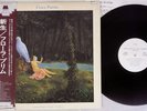 FLORA PURIM NOTHING WILL BE AS IT WAS...TOMORROW MILESTONE Japan OBI PROMO LP