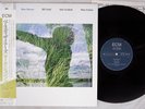 MARC JOHNSON BASS DESIRES ECM 25MJ 3537 Japanese Pressing OBI Vinyl LP