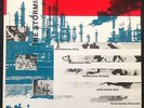 Irene Schweizer Maggie Nicols George Lewis J. Léandre G.r Sommer INTAKT 1988 NM