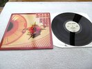 KATE BUSH LP THE KICK INSIDE 1978 ORIG UK EMI NEAR MINT