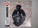 MANDRAKE SOM SOMBOSSA LEXINGTON LEX 9318 Japanese Pressing OBI Vinyl LP