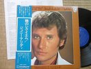 JOHNNY HALLYDAY LP JAPON JAPONAIS