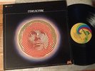 MARS BONFIRE s/t ORIG UNI vintage vinyl classic LP beauty, psych, Steppenwolf