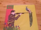 Fun Aim And Ignite Vinyl Record LP First Pressing, Rainbow, Limited, The Format