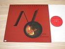 RON ASHETON ´S NEW-ORDER LP - VICTIM OF CIRCUMSTANCE / 1989 FRENCH PRESS in MINT