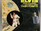 Elvis Aloha From Hawaii Via Satellite EX TESTED Quadradisc Double LP Live 1973