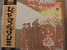 LED ZEPPELIN II 2 JAPAN AUDIOPHILE LP OBI W/POSTER VPI Cleaned