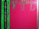 JEFF BECK,BOGERT+APPICE LIVE RARE ORIG'73 JAPAN-ONLY AUDIOPHILE LP w/OBI+INSERT