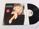 ABBA / AGNETHA 'I STAND ALONE' SOUTH AFRICA LP