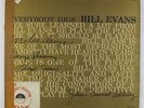 Bill Evans - Everybody Digs LP - Riverside - RLP 12-291 DG