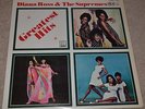 DIANA ROSS AND THE SUPREMES Greatest Hits LP vinyl record Motown JAPAN Quad 1975