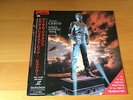 JAPAN LASER DISC MICHAEL JACKSON VIDEO GREATEST HITS HISTORY OBI