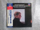 7LP FITZWILLIAM STRING QUARTET  SHOSTAKOVICH COMPLETE 15 STRING QUARTETS