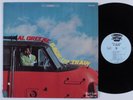 AL GREENE Back Up Train HOT LINE MUSIC JOURNAL LP