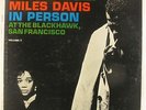 Miles Davis - In Person At The Blackhawk Vol.II LP - Columbia - CL 1670 Mono DG