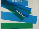 Miles Davis - Blue Haze LP - Prestige - PRLP 7054 Mono DG RVG 446 W 50th