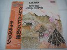 CARAVAN-In The Land Of Grey And Pink JAPAN Press w/OBI Camel National Health