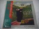 SOFT MACHINE-Bundles JAPAN 1st.Press w/OBI Allan Holdsworth Caravan