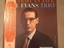 BILL EVANS Portrait In Jazz LP Stereo RIVERSIDE RLP 12-315 JAPAN SMJ 6144 NM