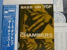 Paul Chambers Bass on Top BLUE NOTE 81569 KING GXF3016 OBI Japan LP Burrell 1165