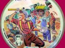 VOGUE PICTURE DISC- R-713-32 Art Mooney 