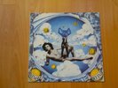 Anima-Sound – Stürmischer Himmel lp
