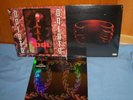 TOOL ULTIMATE COMPLETE 3 VINYL LP SET OPIATE UNDERTOW, LATERALUS SEALED