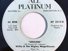 * WILLIE & MIGHTY MAGNIFICENTS  Souling/Make Me Your Slave FUNK SOUL 45 Hear