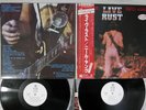 NEIL YOUNG LIVE RUST REPRISE P-5575,6R Japanese Pressing OBI PROMO Vinyl 2LP