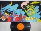 GONG FLYING TEAPOT BYG YX-7024 Japanese Pressing Vinyl LP
