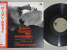 OST(CHRISTOPHER KOMEDA) ROSEMARY'S BABY PARAMOUNT SWX-7065 Japan OBI LP