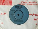 ? MENELIK WOSSENACHEW Mekaberene Liyew/Chereka KILLER DANCEFLOOR AFRO ETHIO RARE