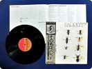 SYD BARRETT Barrett EMS80680 OBI LP Eu7122