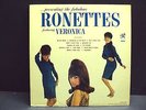 PRESENTING THE FABULOUS RONETTES FEATURING VERONICA - RARE PHILLES LP
