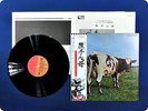 PINK FLOYD ATOM HEART MOTHER EMS80320 OBI LP EU7436