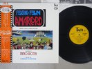 OST(NINO ROTA) AMARCORD TAM YX-8030 Japanese Pressing OBI Vinyl LP
