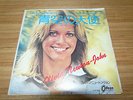OLIVIA NEWTON JOHN Long Live Love JAPAN 7