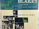 ART BLAKEY A Night At Birdland Vol1 RE 12