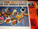 THE DAVE BRUBECK QUARTET : TIME OUT ORIGINAL LP CBS 62068 GERMANY