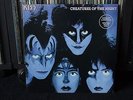 KISS CREATURES OF THE NIGHT LP SPECIAL VINNIE COVER 1983 BRAZIL EX 12