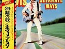 Separate Ways Elvis Presley vinyl LP album record Japanese RGP-1042 RCA CAMDEN