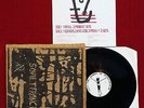 SOVIET FRANCE - CHARRM LIMITED 1990 - HESSIAN COVER - AVANT GARDE VINYL MAXI 45