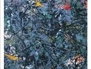 The Very Best of the Stone Roses by The Stone Roses.