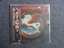 STEVE MILLER Book Of Dreams SEALED JAPAN CAPITOL LP W/ OBI STRIP ECS-80834