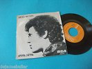 LUCIO BATTISTI , ANIMA LATINA SINGLE, SPAGNOLO, 2 TRACKS 1974