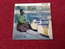 The Intimate Nina Simone EP. FACTORY SAMPLE.