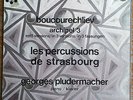 Andre Boucourechliev:Archipel 3 Philips Prospective 21e silver cover avant garde